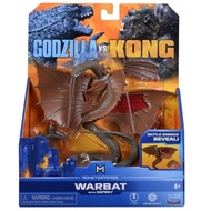 2 Kids < Playmates > NG Box Damage Godzilla Vs King Kong 6 Inch Classic Doll Flying Snake Skeleton C