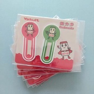 益力多書籤[有多套]