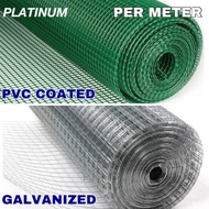 chicken wire ☬Per Mtr | PVC Coated &amp; Galvanized Welded Wire | Mesh Screen | Chicken Wire | Pet cage