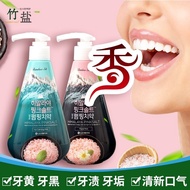 AT/🧼BAMBOO SALT Toothpaste Press-Type Fresh Breath Care Gum White Teeth Himalayan Pink Salt Pie... Floral Fragrance Q46W