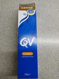 QV Cream