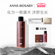 anns rosary | เจลอาบน้ำกุหลาบอูดชุ่มชื้น 300 มล