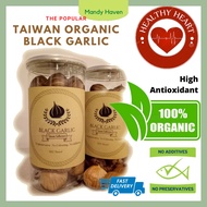 Taiwan Organic Black Garlic (Extra Large Bulb 500g) Taiwan Snack Healthy Snacks Antioxidants - chole