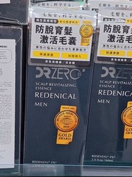 Dr Zero 男士根源賦能防脫精華素 Dr Zero Redenical Scalp Revitalizing Essence Men 60ml 激活毛囊（唔想光頭）