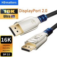 Displayport 2.0 cable 16K 8K Displayport cable 144Hz 240Hz cable Displayport 1.4 DP 2.0 cable G-sync for Gaming monitor