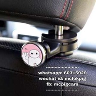 大白 汽車掛鉤 汽車手機磁石支架