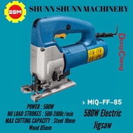 DONGCHENG 580W MIQ-FF-85 ELECTRIC JIGSAW
