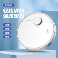 Multi-functional Ultra-Thin Robotic Vacuum Cleaner Sweeping Cleaning Robot 超薄3in1扫地机器人