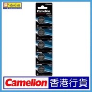 Camelion - CR2450 (1排 5粒) 3V 硬幣 鈕扣 電餅 鈕型 硬幣電池 鈕扣 電池 4260216455810