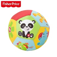 Animal Recognition Baby Rattle Toy Ball 4 Inch