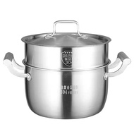TAIBAN 304 STAINLESS STEEL TWO TIER SOUP POT/ STEAMER 24CM TO 26CM