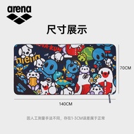 Arena Swimming Towels For Water Absorption And Quick Drying Towels For Swimming Special Towels For L