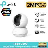 TP-Link Tapo C200 หมุนได้ถึง 360 องศา สนทนาโต้ตอบกันได้ ภาพคมชัด 2 MP Wi-fi Wireless IP Camera กล้อง