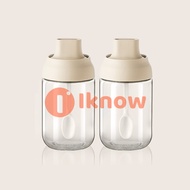 I know Glass Condiment Container Kitchen Seasoning Box Spice Jar Condiment Jar with Spoon and Lid Ai
