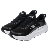 SKECHERS Men's Shoes Jogging Series GO RUN MAX RUN- 221002BKW Running Shoes