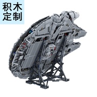75192 Millennium Falcon Display Stand Technology 10219 Ready Stock