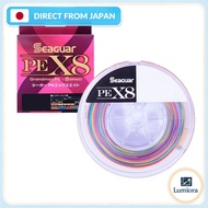 Seaguar PE Line PE X8 PE Braided Fishing Line 150m No. 1 20lb (9.1kg) Multicolor