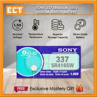 Sony 337 SR416SW | 379 SR521SW | 364 SR621SW | 377 SR626SW | 371 SR920SW |399 395/SR927/W/SW 1.55V L