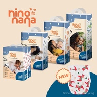 Nino Nana Tape Diapers NB (up to 4 kg) | S (4-6 kg) | M (6-10 kg) | L (9-13 kg)