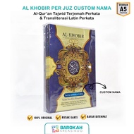 Al Quran Per Juz Terpisah 30 juz Ukuran Besar A4 Alquran Terjemah Perkata Latin Mujazza Al Khobir