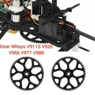 Gear RC Wltoys V911S V930 V966 V977 V988