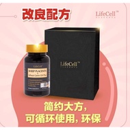 全新升级版100%正品~~高端羊胎素 ,New Upgraded LifeCell Placenta 30,000mg 30capsules.EXP2025