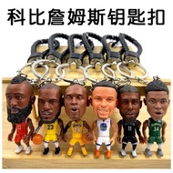 NBA All Star Basketball Sports Doll Keychain @cassandra8526