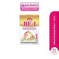 Morinaga BF-1 Infant Milk Formula (700g) Milk Powder