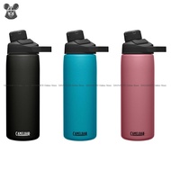 CAMELBAK Chute Mag SST 20oz - 600ml Vacuum Insulated Stainless Steel Water Bottle *Original