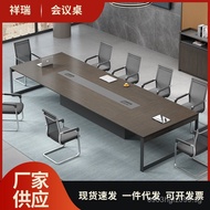 Rectangular Conference Table Long Table Office Furniture Training Table Office Desk and Chair Simple