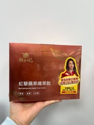 桔享日記 紅藜蘋果膠纖飲 8月期