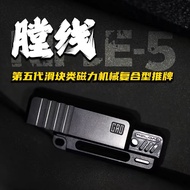 Gao Studio Mechanical Push Brand EDC Stainless Steel Metal Adult Pull Up Rebound Decompression Toy