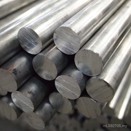 Aluminum Rod 6061T6 Aluminum Tube Aluminum Plate Aluminum Profile Wear-Resistant Lightweight 6061T65