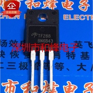 1-5PCS TF288 TF288L TF18N65 TF418 TF20N60 TF20S60 TF27S60 TF22N50 TO-220F MOSFET  Brand New