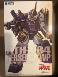 裝甲騎兵VOTOMS (装甲騎兵ボトムズ) ATH-Q64 BERSERGA WP 狂戰士 (PS-08) 模型 by WAVE