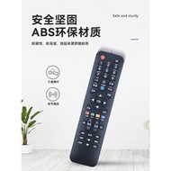 適用海信Hisense電視機遙控器萬能通用液晶激光智能32寸語音43e2f