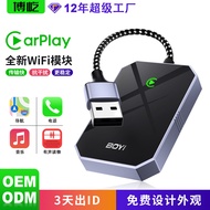 Android Auto ไร้สาย Carplay Box 2-in-1 ช่องทางการสื่อสารแบบไร้สายสำหรับรถยนต์ Android Auto Carplay B