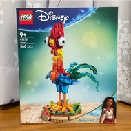 [Chair Ratio|Kaohsiung Pingtung] LEGO 43272 Disney Series Hey Heihei Moana