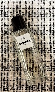 香水分裝 Chanel 1957 2mL decant