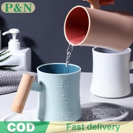 [P&N] Mouthwash Cup Advanced Sense Wood Handle Brushing And Washing Cup Dormitory Creative Simple Ho