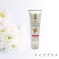 日本製熊野白椿油卸妝洗面乳-190g-3入組