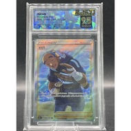 **ISCAN SR** SQC **9.5 GEM MINT!** 2022 Pokémon TCG (Thai) S10AT **Full Art Supporter**
