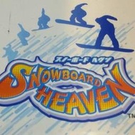 動 ス 出清價! 網路最便宜 PS2 二手原廠遊戲片 滑雪 天堂 SNOWBOARD HEAVEN 賣50而已