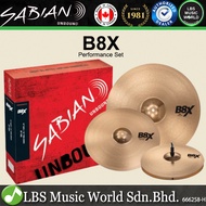 Sabian B8X Performance Cymbal Set with 14" Hi-Hats, 16" Crash, 20" Ride