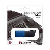 USB 3.2 Gen 1 Kingston DTXM 64GB / DTX 128GB / 256GB (Đen) Nhất Tín Computer