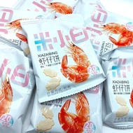 New Product Ready Stock Mi Xiaobai HOKKAIDO FLAVOR Shrimp Cake Shrimp Cake Puffed Non-Fried Snow RIC