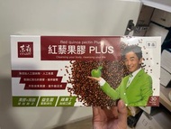 全新紅藜果膠