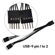DOU USB 9 Pin to Double 9Pin Adapter Shielded USB 9Pins to 2x 9 Pin Converter for Motherboard USB Po