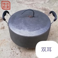 Huanxin Pig Iron Ding Can Dingpan Cast Iron Old Cooking Jar Iron Top Pot Stew Pot Pig Iron Pot