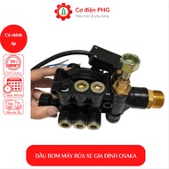 Cụm đầu bơm cao áp máy rửa xe gia đình có chỉnh áp: Zukui Boss Sumo Forman...